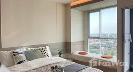 ยูนิตที่เหลืออยู่ในโครงการ ลุมพินี เพลส บรม ราชชนนี - ปิ่นเกล้า
