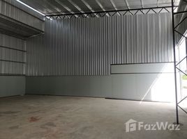 Студия Склад for rent in Cian, Bang Mot, Чом Тхонг, Бангкок, Таиланд