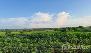 N/A Grundstück zu verkaufen in , Chiang Rai 
