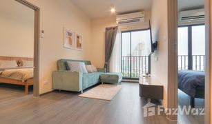 2 Bedrooms Condo for sale in Phra Khanong, Bangkok Ideo Sukhumvit - Rama 4