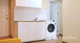 ยูนิตที่เหลืออยู่ในโครงการ อัสสกาญจน์ ซิตี้ รามคำแหง