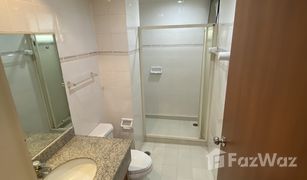 3 Bedrooms Apartment for sale in Khlong Tan Nuea, Bangkok Baan Adisara