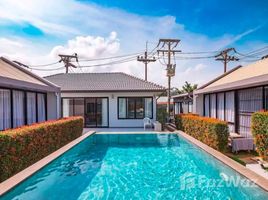 Larnthong Villa で賃貸用の 2 ベッドルーム 別荘, Bo Phut, サムイ島