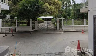 N/A Land for sale in Bang Chak, Bangkok 