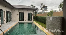 Verfügbare Objekte im Poom Villa