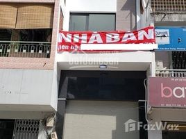 6 Phòng ngủ Nhà mặt tiền for sale in Quận 5, TP.Hồ Chí Minh, Phường 2, Quận 5