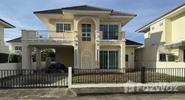 ยูนิตที่เหลืออยู่ในโครงการ ดีญ่า วาเลย์ แม่โจ้