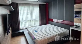 Verfügbare Objekte im Supalai City Resort Ratchayothin - Phaholyothin 32