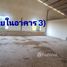  Warehouse for rent in Phra Nakhon Si Ayutthaya, Phra Nakhon Si Ayutthaya, Suan Phrik, Phra Nakhon Si Ayutthaya