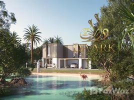 6 спален Дом на продажу в Saadiyat Lagoons, Saadiyat Beach, Saadiyat Island