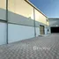 1 Schlafzimmer Warenhaus zu verkaufen im Nad Al Hamar, Al Warqa'a 1, Al Warqa'a
