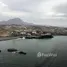  Grundstück zu verkaufen in Tijuana, Baja California, Tijuana