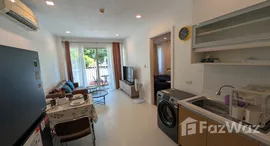 ยูนิตที่เหลืออยู่ในโครงการ The Seacraze 