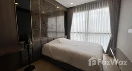 ยูนิตที่เหลืออยู่ในโครงการ แอชตัน จุฬา – สีลม