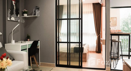 ยูนิตที่เหลืออยู่ในโครงการ บีพลัส คอนโด พหลโยธิน 50 - สะพานใหม่