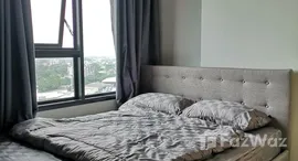 ยูนิตที่เหลืออยู่ในโครงการ เอสเซ็นท์ คอนโด