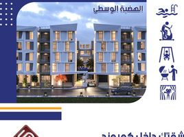 3 Schlafzimmer Appartement zu verkaufen im The key, Al Hadaba Al Wosta, Mokattam