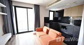 ยูนิตที่เหลืออยู่ในโครงการ เดอะ ไลน์ จตุจักร - หมอชิต