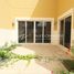 4 Schlafzimmer Reihenhaus zu verkaufen im Qattouf Community, Al Raha Gardens, Abu Dhabi