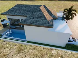 ขายวิลล่า 3 ห้องนอน ในโครงการ ดิ เอลิแกนซ์ บาย ภิรันดา, ฉลอง