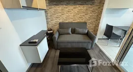 ยูนิตมือสองและให้เช่า