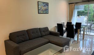 1 Schlafzimmer Appartement zu verkaufen in Kamala, Phuket Royal Kamala