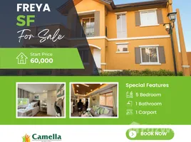 5 Bedroom House for sale at Camella Bohol, Tagbilaran City, Bohol