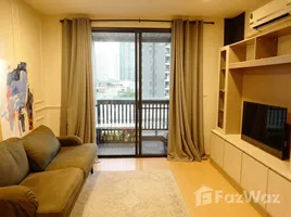 คอนโด 1 ห้องนอน ให้เช่า ในโครงการ วิสต้า การ์เด้น, พระโขนงเหนือ