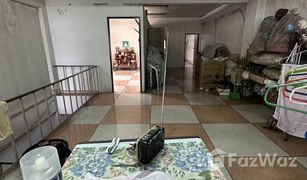 4 Bedrooms Whole Building for sale in Bang Mot, Bangkok Amornchai 2