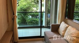 ยูนิตที่เหลืออยู่ในโครงการ ลุมพินี พาร์คบีช ชะอำ