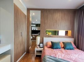 Студия Кондо в аренду в The Room Bangsaen, Saen Suk, Mueang Chon Buri, Чонбури