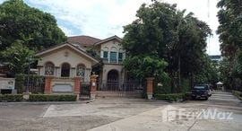 Q House Avenue Rama 5 在售单元