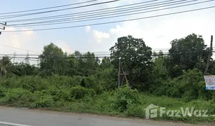 N/A Grundstück zu verkaufen in Sanap Thuep, Phra Nakhon Si Ayutthaya 