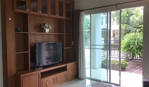3 Bedrooms House for sale in Mahasawat, Nonthaburi Life Bangkok Boulevard Rachaphruek-Pinklao