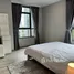 2 Bedroom Condo for sale at Maestro 19 Ratchada 19 - Vipha, Din Daeng, Din Daeng, Bangkok