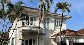 ยูนิตที่เหลืออยู่ในโครงการ ปาริชาต แลน แอนด์ เฮาส์