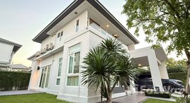 ยูนิตที่เหลืออยู่ในโครงการ มัณฑนา อ่อนนุช – วงแหวน 5