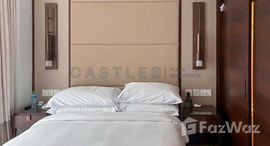 Available Units at The Address Sky View Tower 1