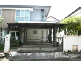 3 Habitación Casa en venta en Siwalee Lakeview, Mae Hia, Mueang Chiang Mai