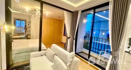 ยูนิตมือสองและให้เช่า