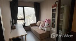 Доступные квартиры в Life Asoke Rama 9