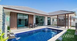 Milpool Villas 在售单元