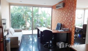 1 Bedroom Condo for sale in Na Kluea, Pattaya Club Royal