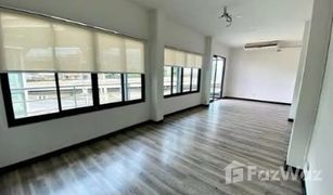 N/A Office for sale in Sanam Bin, Bangkok 