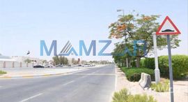 Unités disponibles à Al Rahba
