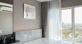 ยูนิตที่เหลืออยู่ในโครงการ รีเจ้นท์ โฮม บางนา