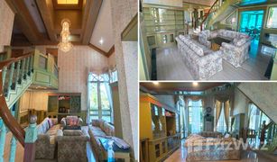 5 Bedrooms House for sale in Sai Kong Din Tai, Bangkok 