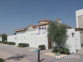 5 Bedroom Villa for sale at Al Jubail Island, Saadiyat Beach
