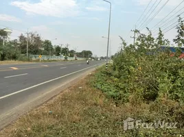 ขายที่ดิน ใน ชุมเห็ด, บุรีรัมย์, ชุมเห็ด