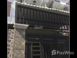 4 chambre Maison for sale in Hai Ba Trung, Ha Noi, Dong Tam, Hai Ba Trung